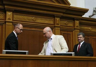 Генпрокуратура ДНР возбудила уголовное дело против руководства Украины