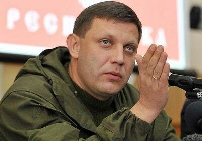 Захарченко: Украинские силовики потеряли в Дебальцево 3-3,5 тысяч человек