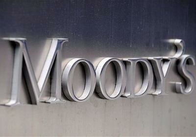Moody's понизило суверенный рейтинг России до спекулятивного уровня