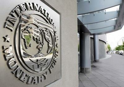 МВФ свернет кредитование Украины в случае обострения конфликта