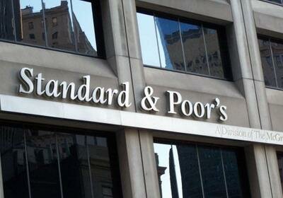 S&P понизило до «негативного» рейтинг 18 российских банков
