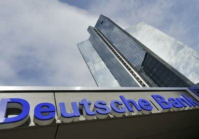 США могут оштрафовать Deutsche Bank за сделки со странами, попавшими под санкции