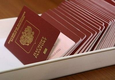 ФМС начнет принимать уведомления о втором гражданстве с 17 августа