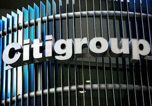 Citigroup выплатит инвесторам $1,13 млрд за нарушения при продаже ипотечных бумаг
