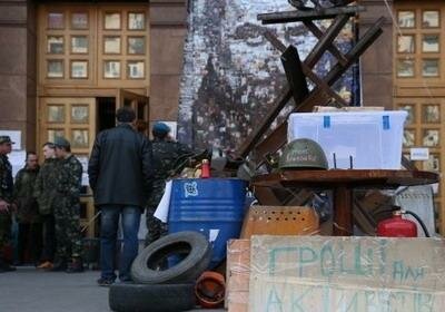 Генпрокурор Украины потребовал от «майдановцев» освободить захваченные здания