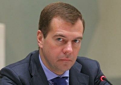 Медведев: государство защитит российский бизнес в условиях санкций