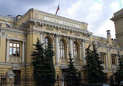 В Крыму прекращена работа пяти подразделений украинских банков