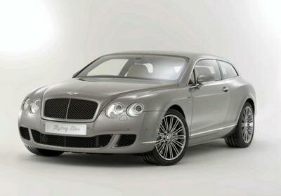 Bentley собирается создать отдел индивидуальных заказов