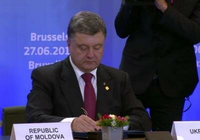 Порошенко 16 сентября внесет в Верховную раду Соглашение об ассоциации с ЕС