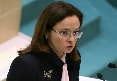 Набиуллина прокомментировала повышение ключевой ставки Центробанка