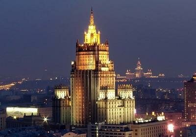МИД РФ прокомментировал введение новых санкций США