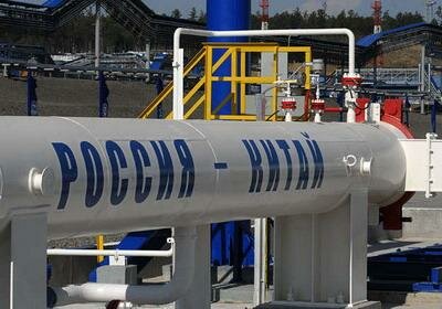 Россия планирует продолжить переговоры с Китаем о поставках газа