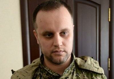 ДНР просит ввести на юго-восток Украины миротворцев