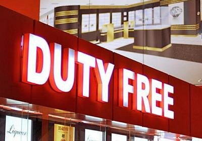 Россияне стали меньше тратить в duty free из-за ослабления рубля