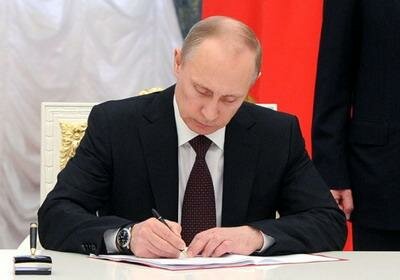 Путин подписал закон о повышении страхового возмещения по вкладам до 1,4 млн рублей