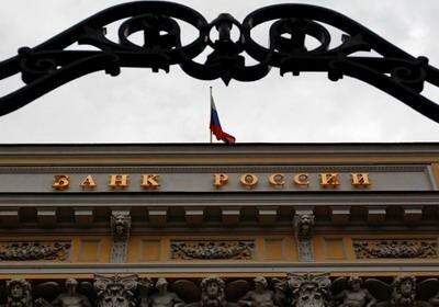 ЦБ отозвал лицензию у самарского банка 