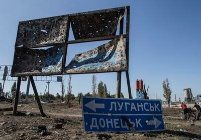 ООН: Более 150 детей подорвались на минах в Донбассе за год