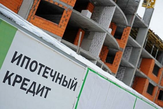Программа субсидирования ипотеки в РФ продлена до конца 2016 года