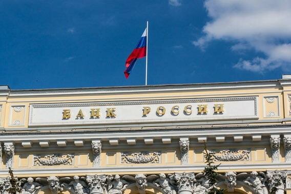 ЦБ отозвал лицензии у двух банков