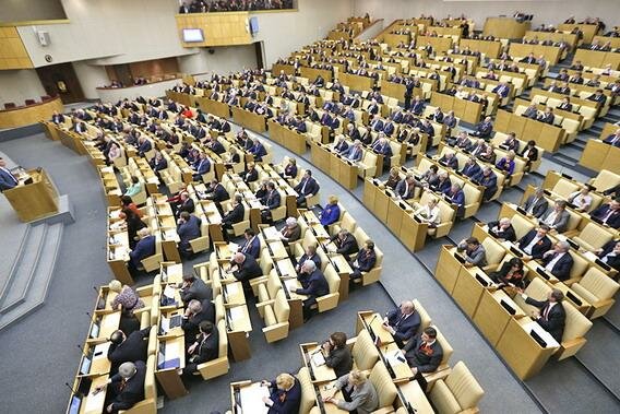 Госдума приняла закон о создании в РФ реестра коррупционеров