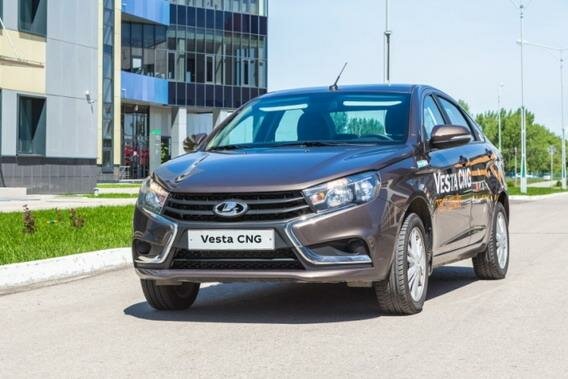 АвтоВАЗ начал продажи двухтопливной Lada Vesta