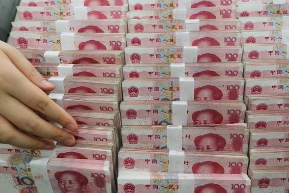 NYT: Китайцы отказываются от наличных денег