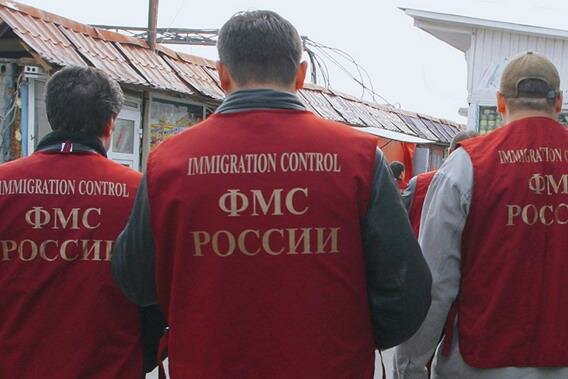 МВД насчитало в России около 2,6 млн нелегальных мигрантов